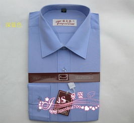 熱銷粉紅特價(jià)短袖襯衫——從公司男裝到酒店服務(wù)的多元選擇與采購指南